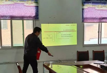 關(guān)注消防、生命至上-安康市好又多商貿(mào)有限公司